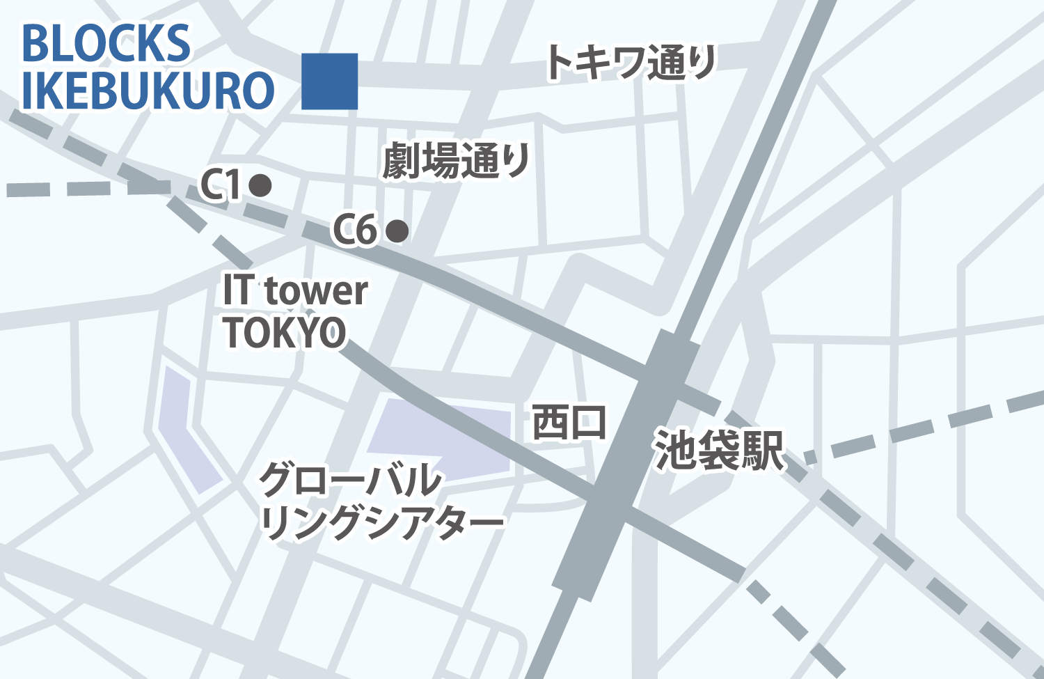 アステラス税理士事務所